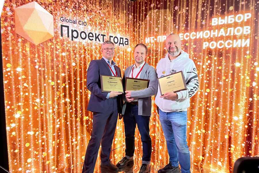 winners_global_CIO_oxygen