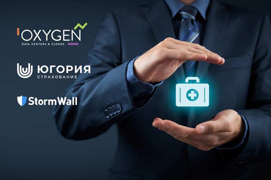 StormWall_Oxygen_protection_ddos_​​attacks