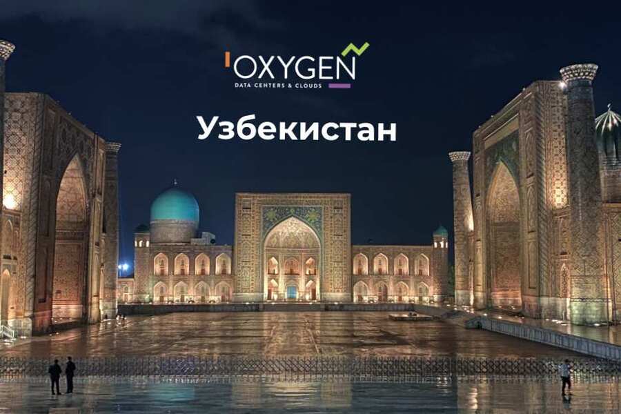 cloud cluster in uzbekistan